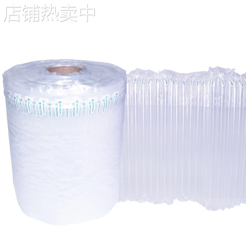 赛拓 气柱袋卷材长250m 宽45cm 2413-11