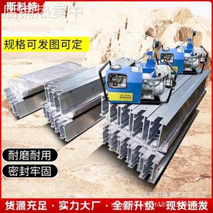矿用皮带硫化机 输送带皮带接头机 电热式水冷却全自动修补硫化机