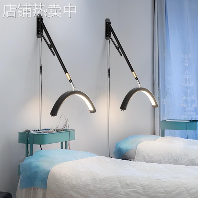 壁挂美容灯 美容院美甲店补光美睫纹绣LED半月美睫壁灯