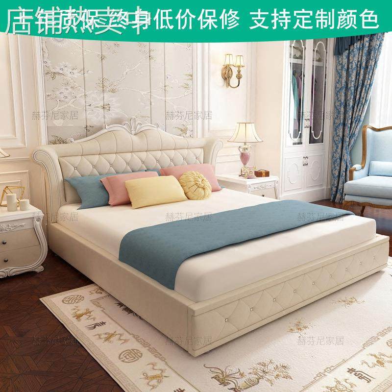 公主床简欧式床布床布艺床简约现代粉红色女孩少女儿童卧室床双人