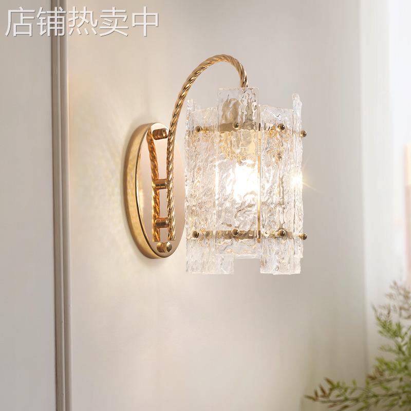 简约现代水晶法式壁灯卧室床头灯楼梯过道客厅背景墙壁灯led