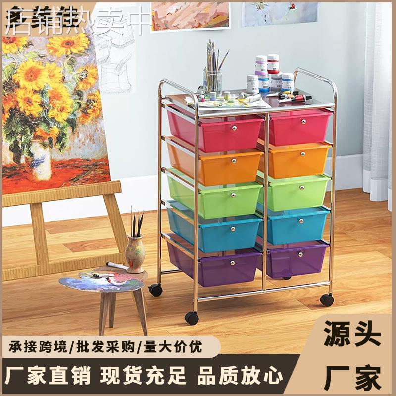 收纳架 家用便携式抽屉推车置物架多功能大容量可移动置物收纳架