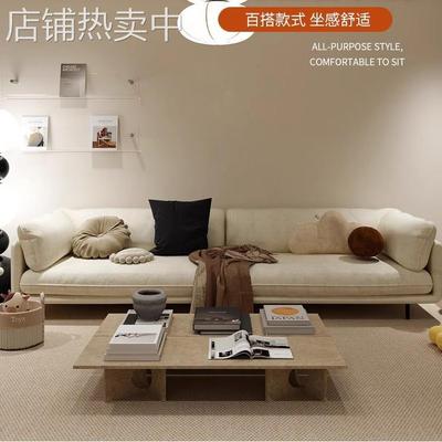 懒人沙发客厅简约现代小户型奶油布艺双人直排网红四位北欧