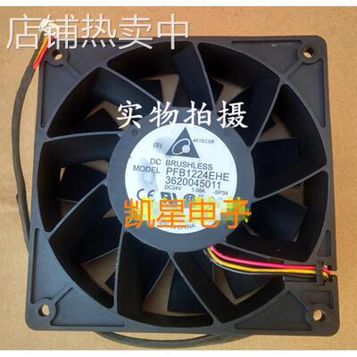 PFB1224EHE-SP34 24V 1.08A 变频器散热风扇 3620045011