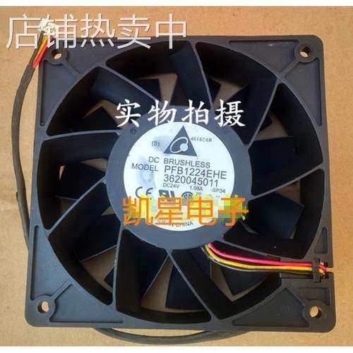 PFB1224EHE-SP34 24V 1.08A 变频器散热风扇 3620045011