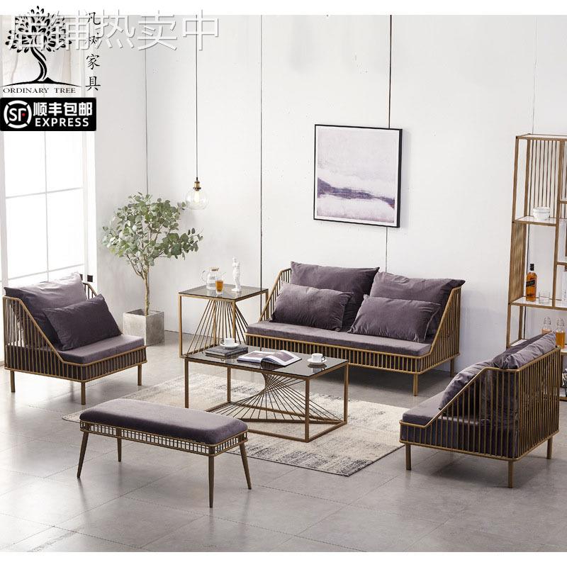 凡树 北欧铁艺沙发 服装店美容院休闲布艺沙发茶几组合会客沙发