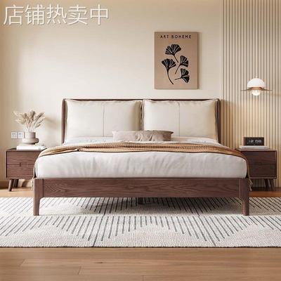 北美白蜡木全实木床意式极简家居小户型主卧软靠零靠墙双人床工厂