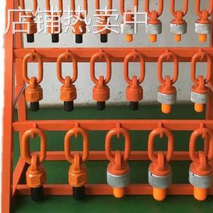 吊环架子模具吊环存放架工厂模房用掉环放置架子吊环螺丝架子