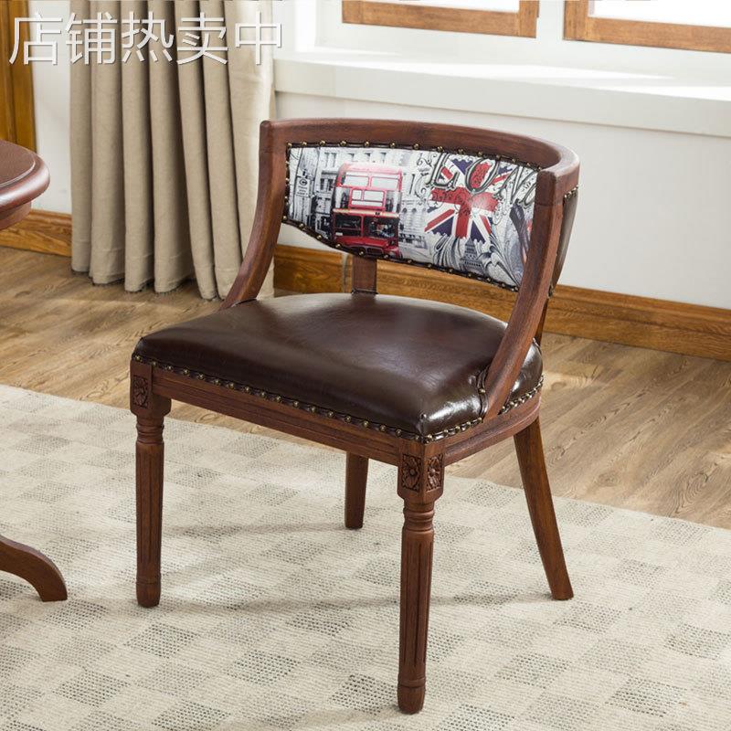 美式乡村餐椅欧式复古做旧皮革布艺餐椅实木仿古书椅咖啡休闲围椅