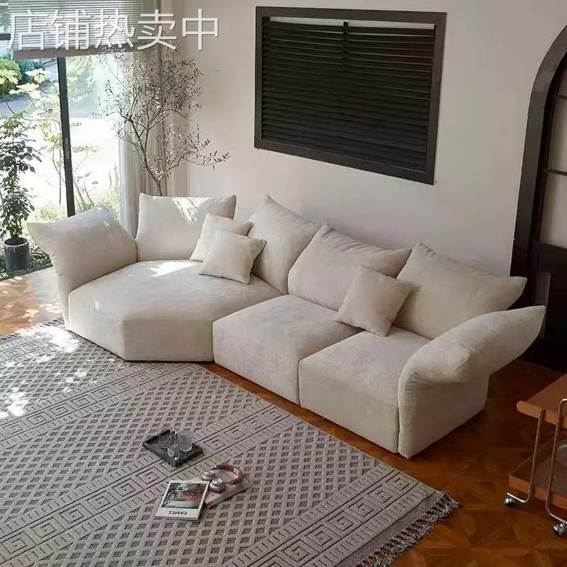 奶油风花瓣布艺沙发客厅北欧极简设计师异形转角网红弧形组合沙发