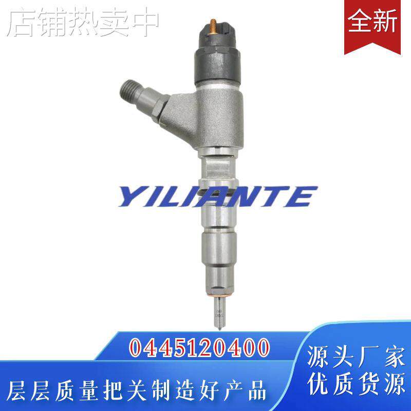 0445120400全新喷油器总成449-3315现货供应C4.4工程机械优质货源