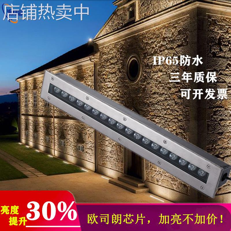 户外防水长条led地埋灯嵌入式广场公园过道台阶走廊条形洗墙射灯