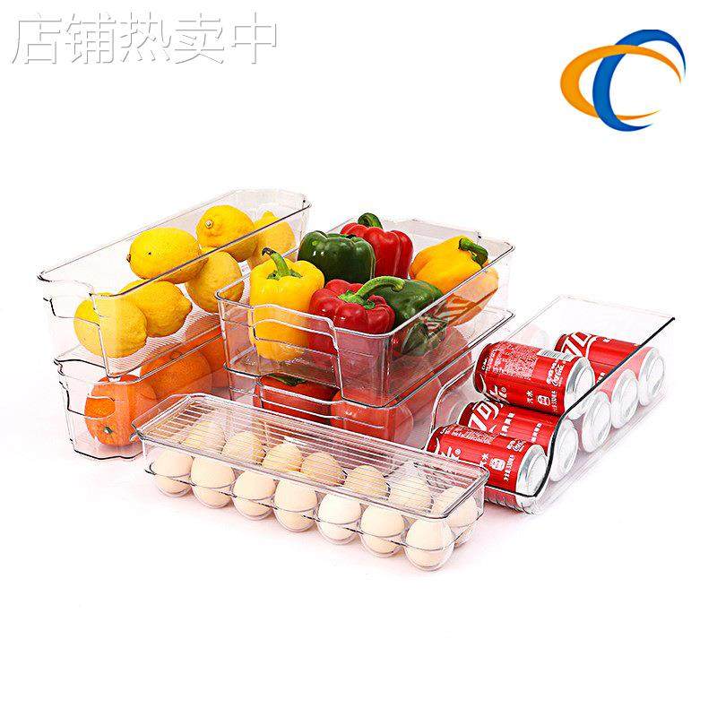 塑料冰箱收纳盒六件套套装抽屉式透明长方形保鲜盒食品鸡蛋收纳盒