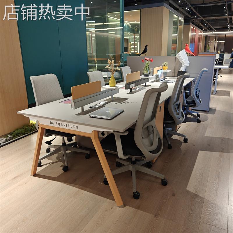 职员办公桌简约现代4人位双6四公司工位卡座员工办公室桌椅桌组合