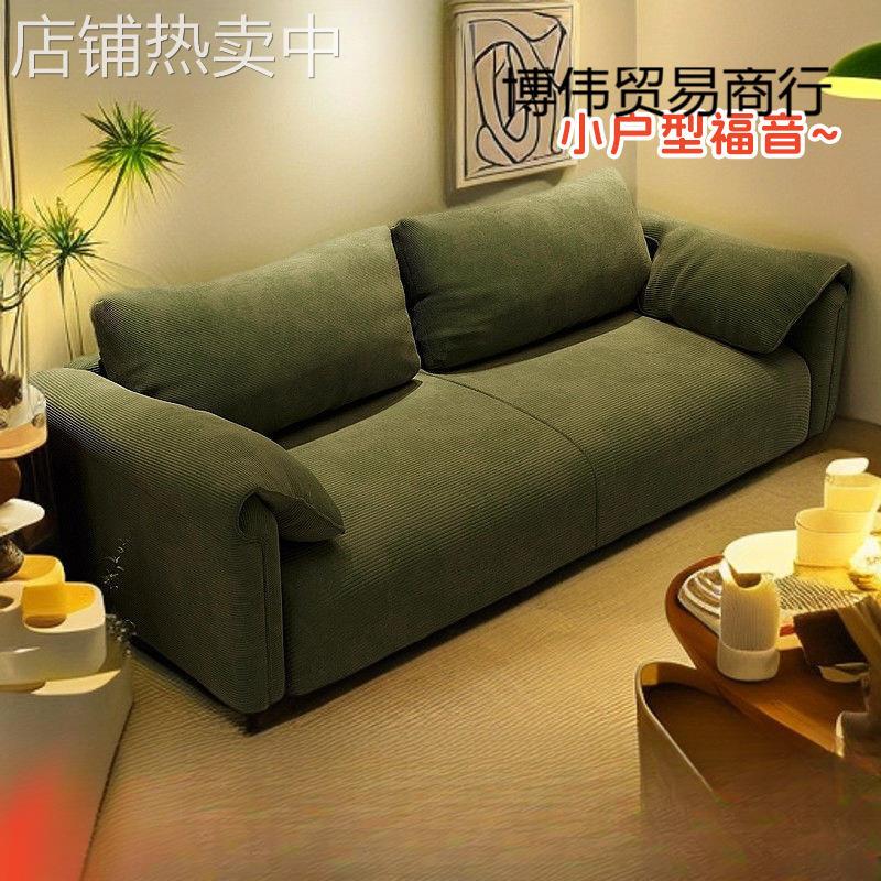 实木沙发简约小户型公寓沙发办公休息区沙发双人三人位懒人沙发床