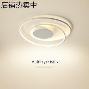 卧室灯吸顶灯简约现代轻奢浪漫ins风主卧房间灯led灯具 2022年新款