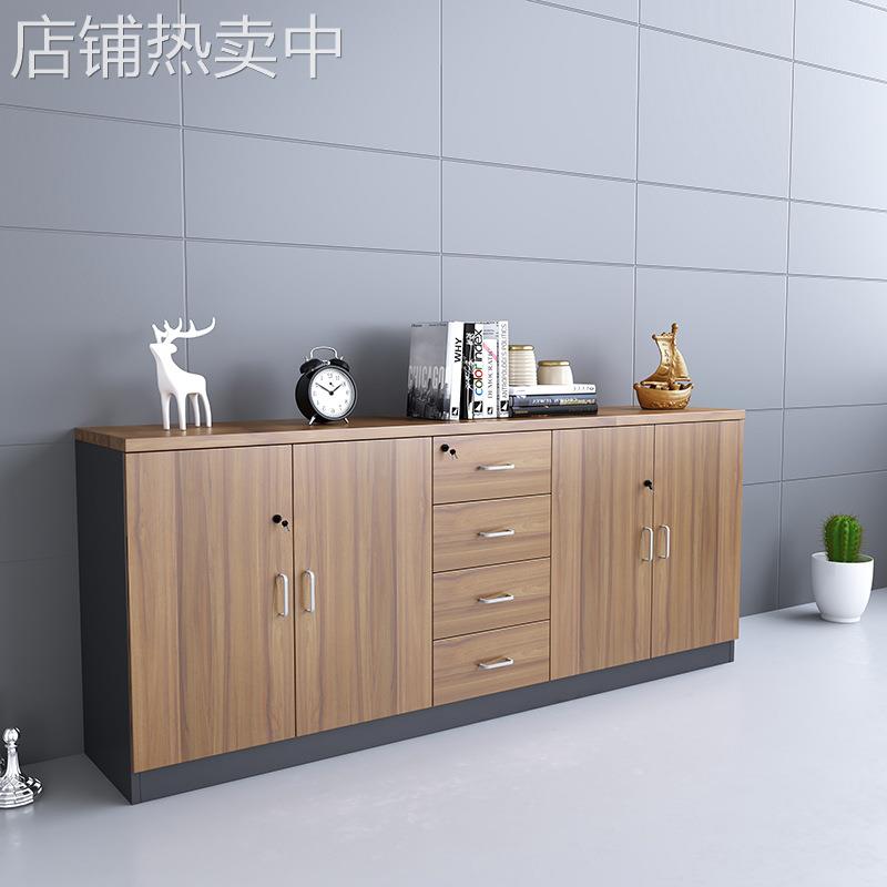 办公室矮柜储物柜文件柜展示柜木质隔断柜资料柜抽屉柜带锁办公柜