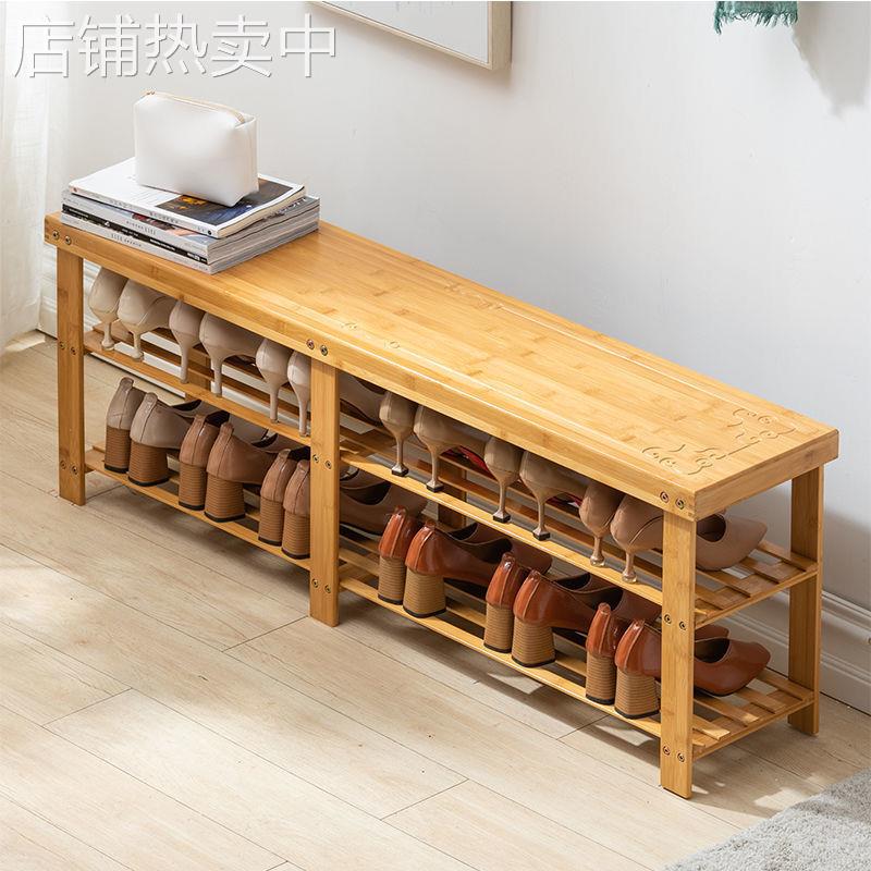 可坐式换鞋凳门口家用鞋架子简易多层防尘经济型收纳实木小型鞋柜