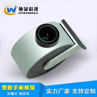 深圳手板模型加工手办厂家 CNC塑胶手板打样 ABS模型 CNC手板加工