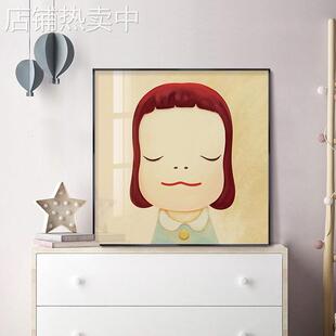 奈良美智装饰画女孩房间日式挂画儿童房女童卧室壁画北欧床头卡通