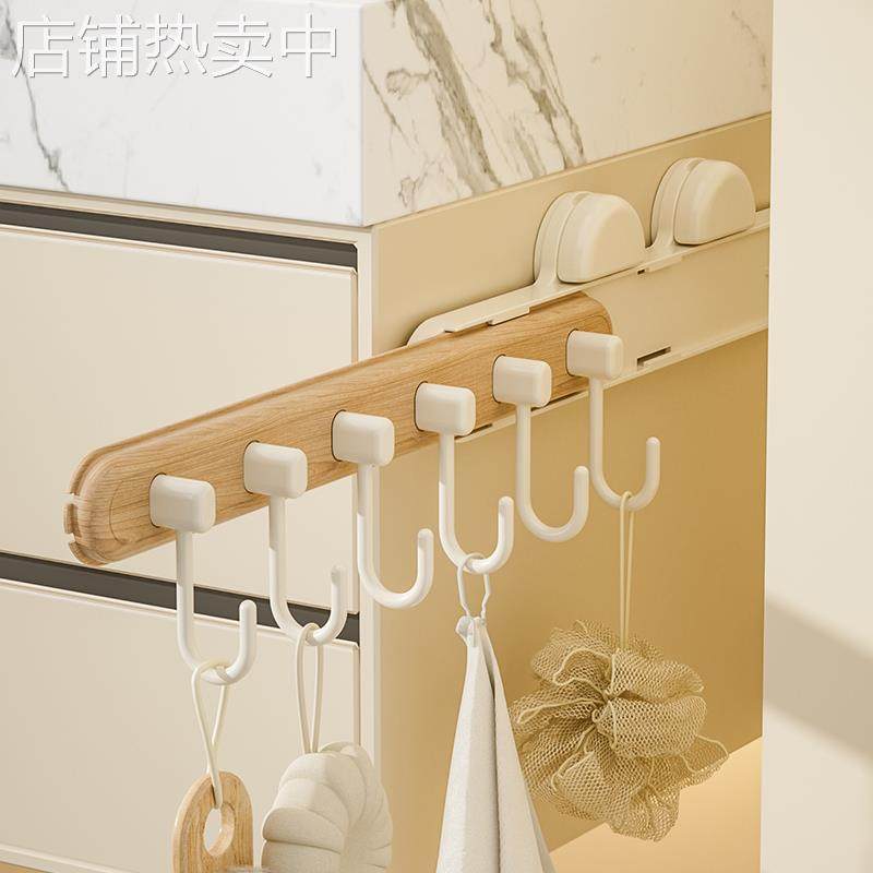 吸盘伸缩缝隙挂钩免打孔夹缝收纳厨房门后挂钩式置物架卫生间粘钩,收纳整理,挂钩/粘钩,淘宝优惠券,粉丝福利购,淘宝优惠卷