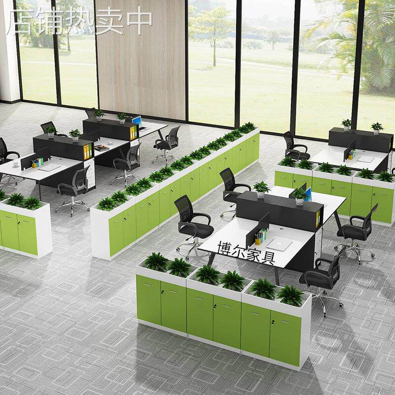 办公室简约现代储物隔断柜文件矮柜花槽资料茶水柜花草放花架