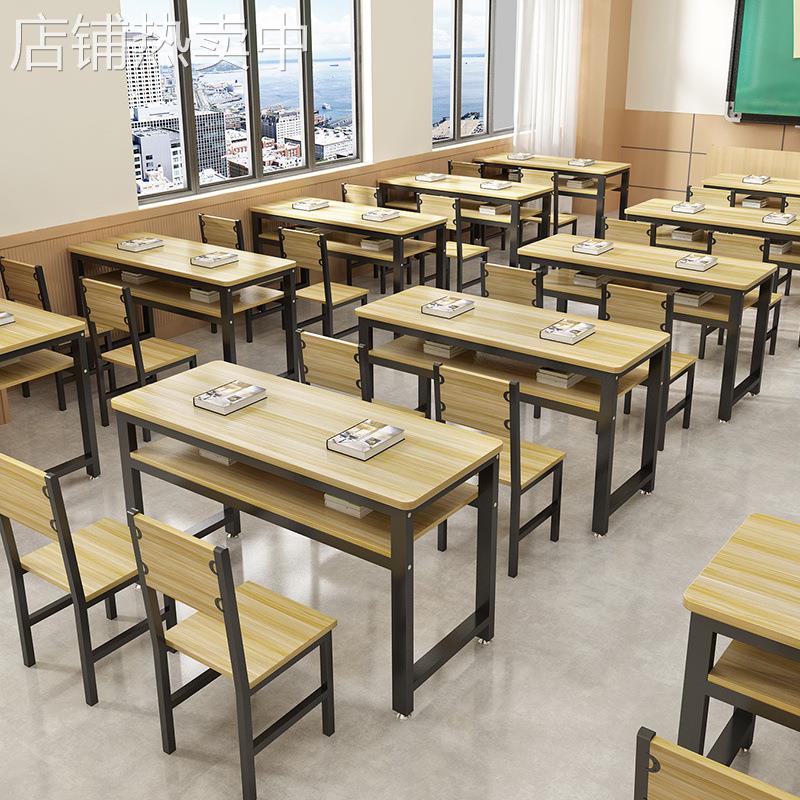 课桌椅培训班午托班餐桌长条桌双人位学校学习补课书桌学生专用