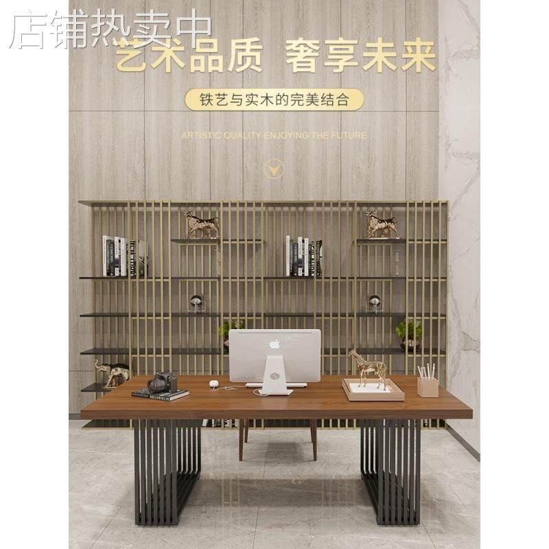 家用办公桌简约现代卧室主管学生学习桌实木书桌台式电脑桌椅组合