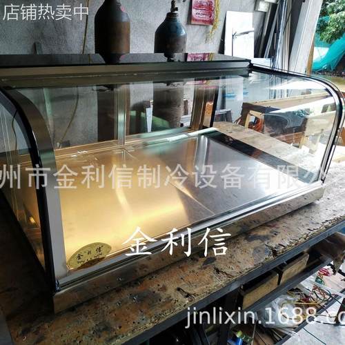 桌上型弧型一层熟食保温加热柜披萨保酥陈列柜