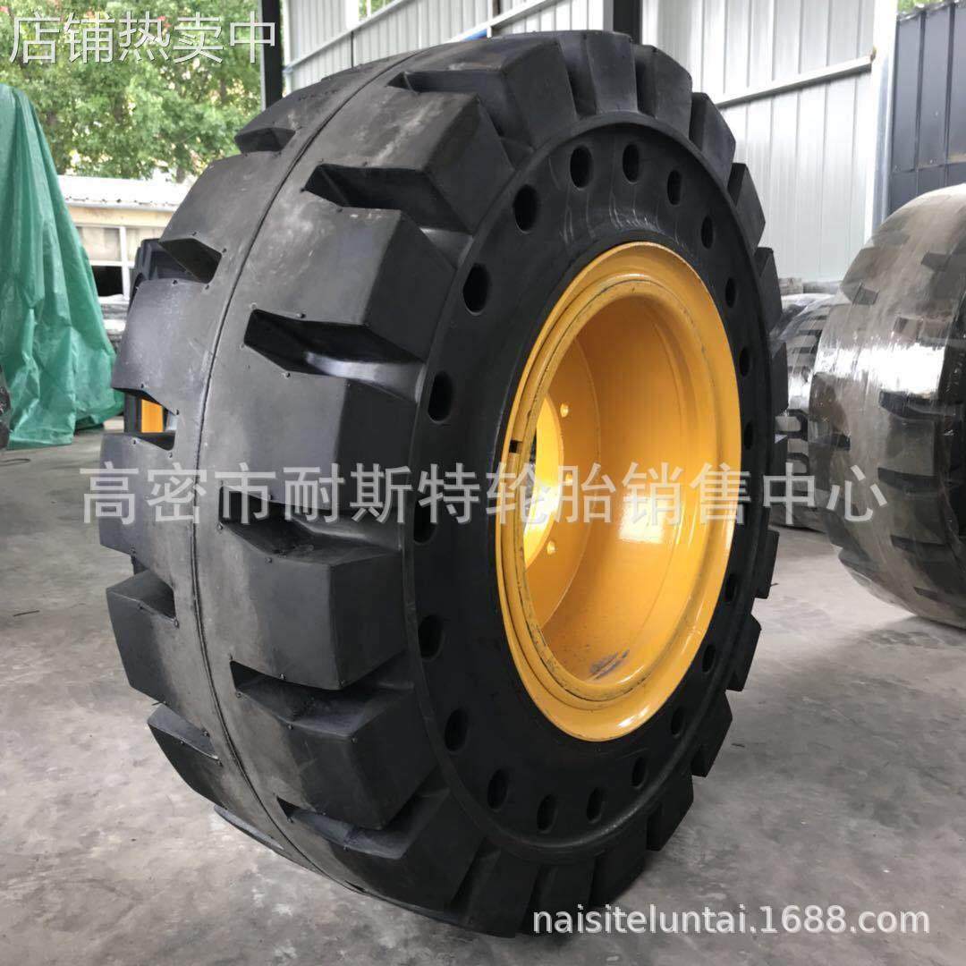 实心铲车轮胎17.5/23.5/26.5-25 20.5/16/70-20-24装载机825-16,汽车零部件/养护/美容/维保,工程机械轮胎,淘宝优惠券,粉丝福利购,淘宝优惠卷
