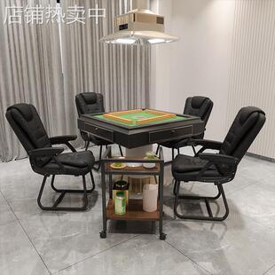 麻将椅子棋牌室专用沙发椅家用电脑椅久坐舒服靠背椅轻奢高级座椅