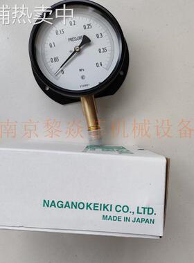 长野计器压力表GA21-241-1.6MPA高精度浙江宁波压力表日本日本否