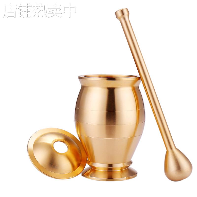 纯铜捣药罐捣三七杵子药盅擂钵臼缸研钵铜盅捣碎捣蒜器研磨辛泽康
