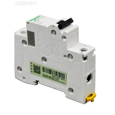 空开IC65N DC 1P C 1A 2A 4A 6A 10A 16A 20A 25A 32A 40A 50 63A