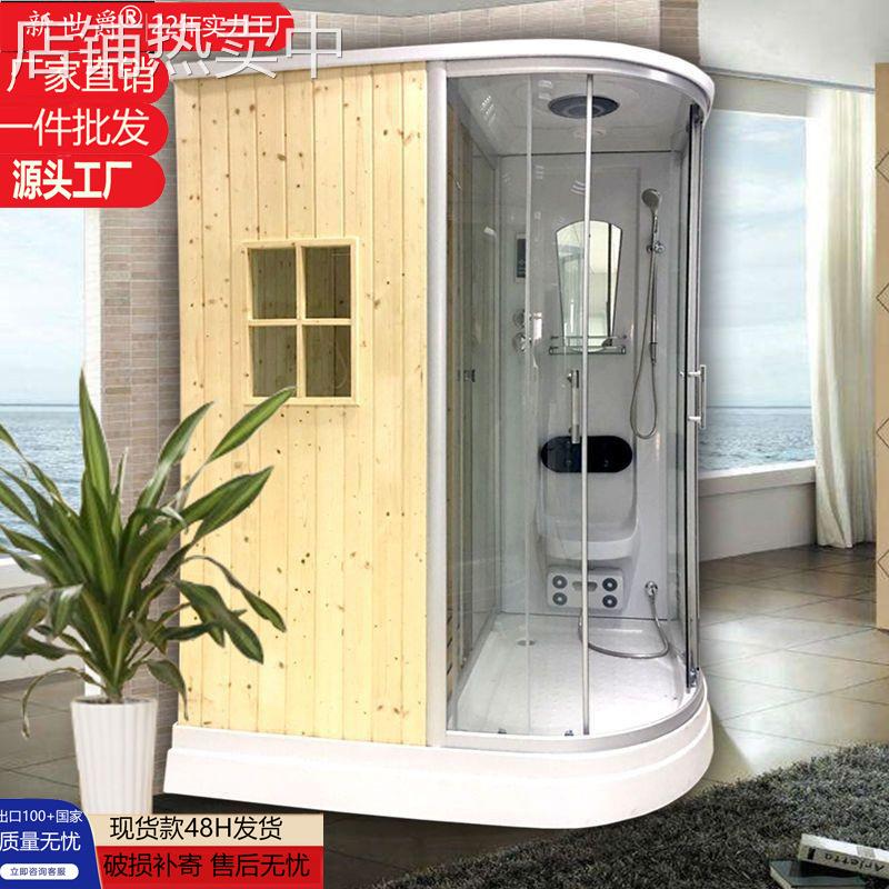 淋浴房整体淋浴房淋浴汗蒸一体汗蒸房干蒸房光波桑拿房圆弧形