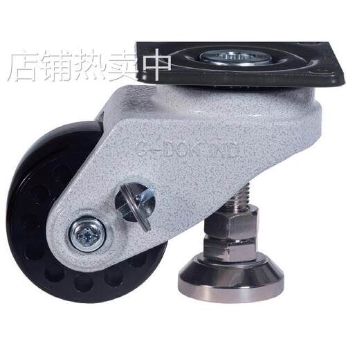 带刹车功能 轮宽55MM 调节轮 GDL-75-BSF-NYD 用于ATM机器脚轮