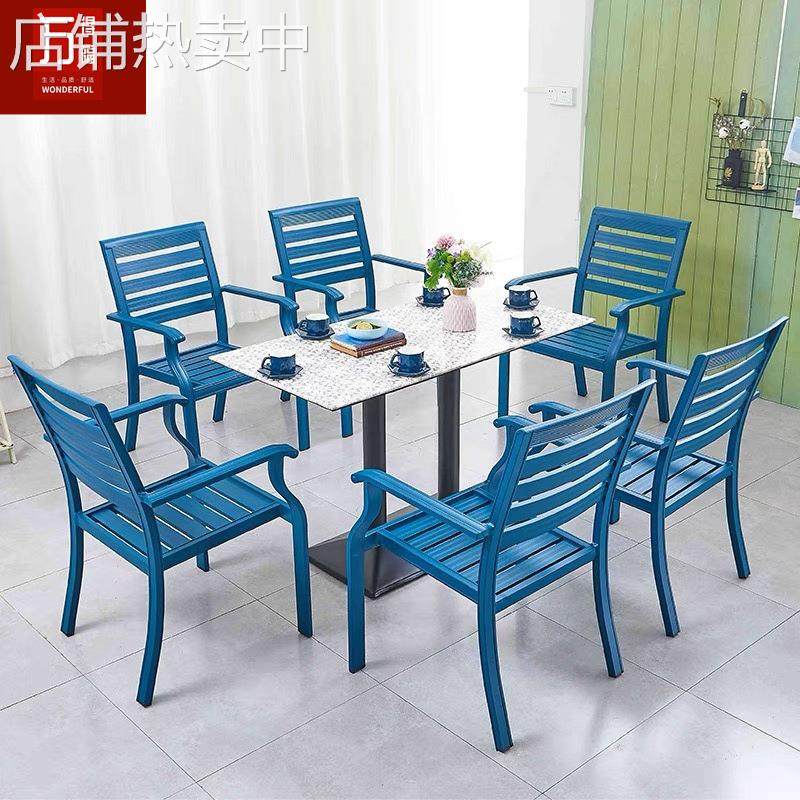 户外阳台桌椅奶茶店客厅小圆桌子咖啡大理石茶几法式彩色椅子组合