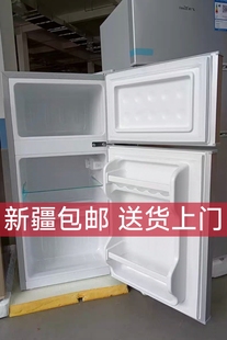 【新疆包邮】家用冰箱小型公寓宿舍冷藏冷冻双门节能减霜迷你冰箱