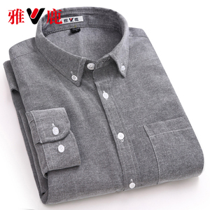 59元包邮   雅鹿  牛津纺衬衣