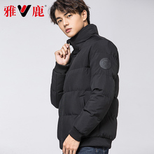 雅鹿棉衣男士外套2020秋冬季帅气短款棉服工装韩版潮流情侣棉袄子