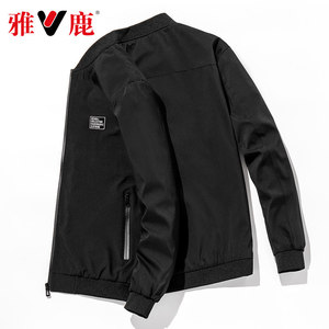 69元包邮  yaloo雅鹿 JK105 男士休闲夹克外套