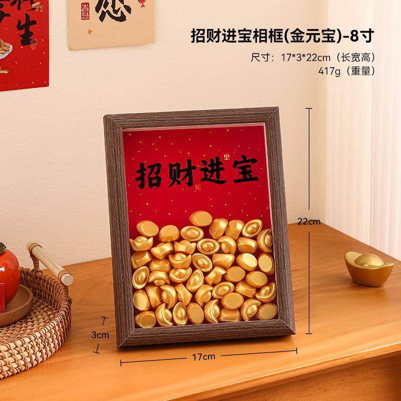 五谷丰登杂粮相框装饰摆件乔迁之喜入宅新居玄关搬家仪式用品布置,家居饰品,DIY亲子装饰画,淘宝优惠券,粉丝福利购,淘宝优惠卷