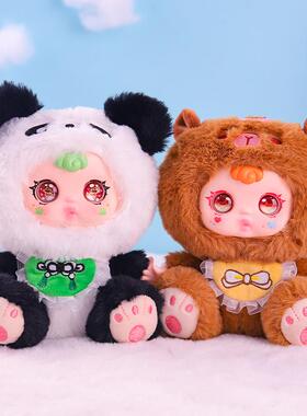 海蒂的森林派对搪胶-毛绒挂件盲盒毛绒公仔摆件节日礼品