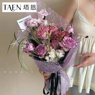 新款乱麻系列纤维纸草编网鲜花花束镂空纸花艺手工包装纸材料