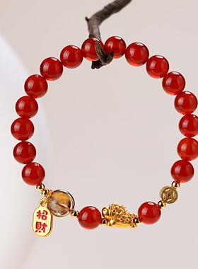 天然黑曜石红玛瑙粉晶飞天小马手链国潮生肖马本命年女士手串
