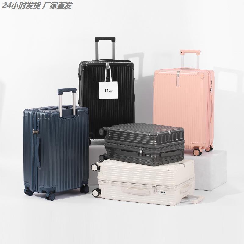 旷野与他箱包三件套装行李箱20寸