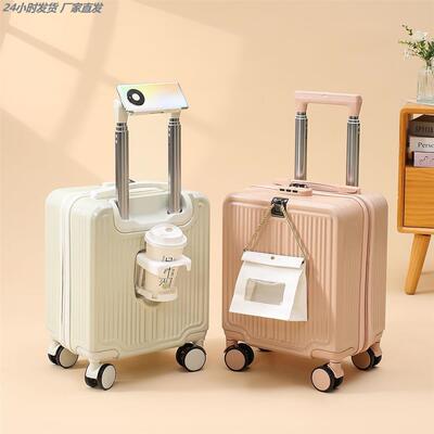 13寸登机箱小型行李箱203040春秋