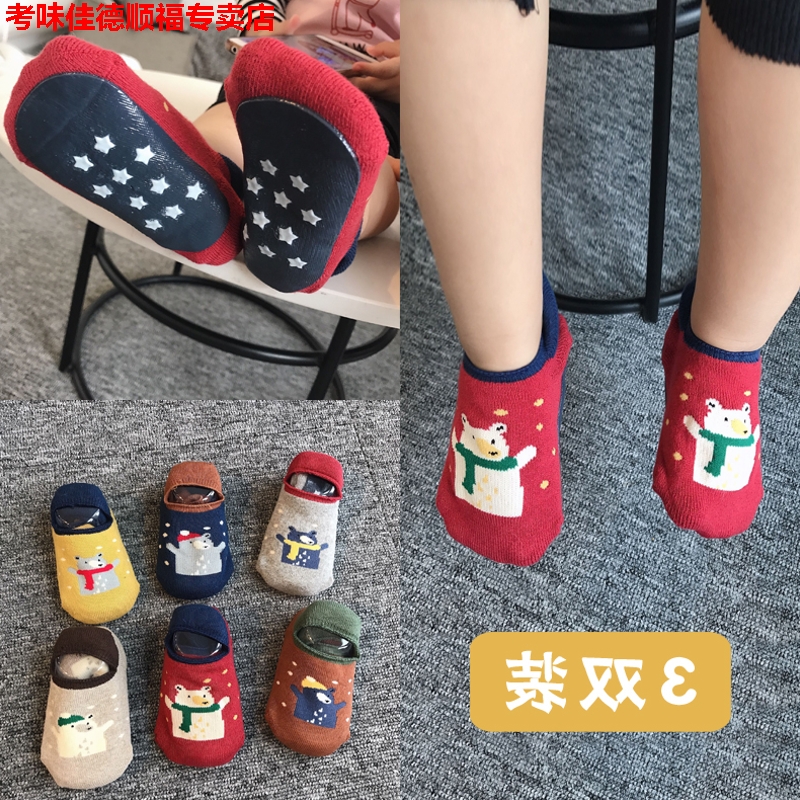 网友分享在meiguo.com的图片