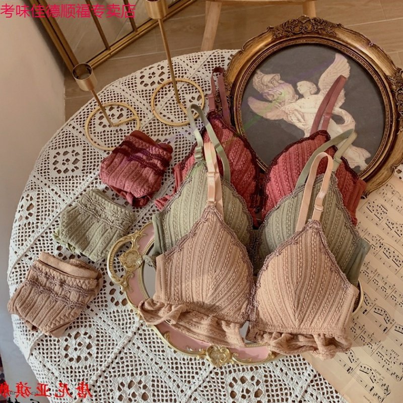 内衣馆娇气妹高端春秋新款前扣无痕蕾美八健康无钢圈美胸内衣