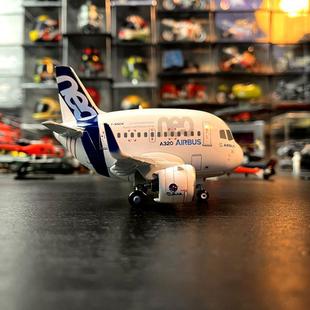 卡通飞机Q版合金客机飞机蛋机欧洲空客航空A320NEO模型摆件